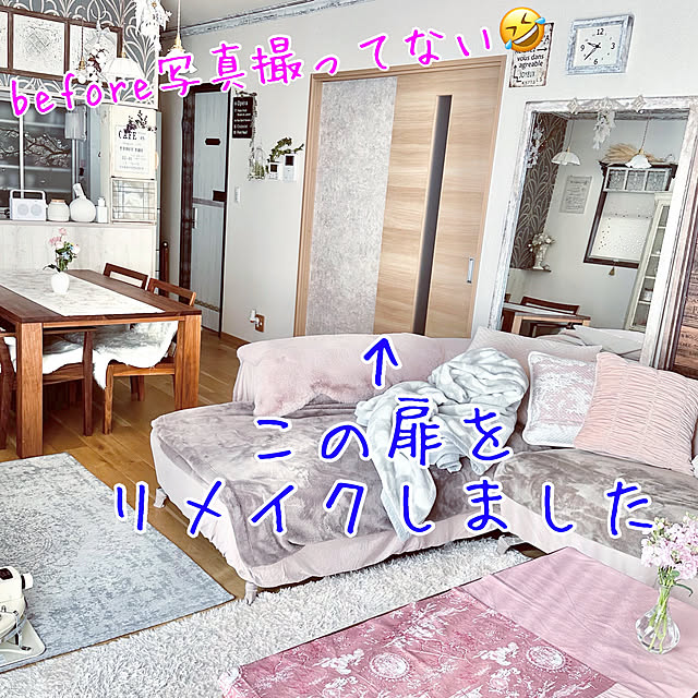 Re_さんの部屋