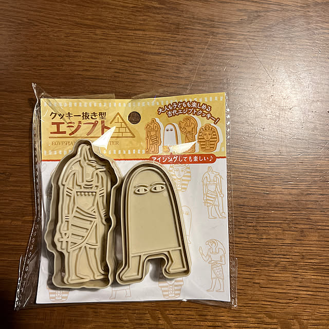 uhaさんの実例写真