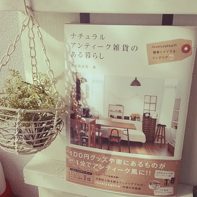 nananさんの実例写真