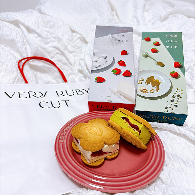 tomatoさんの部屋