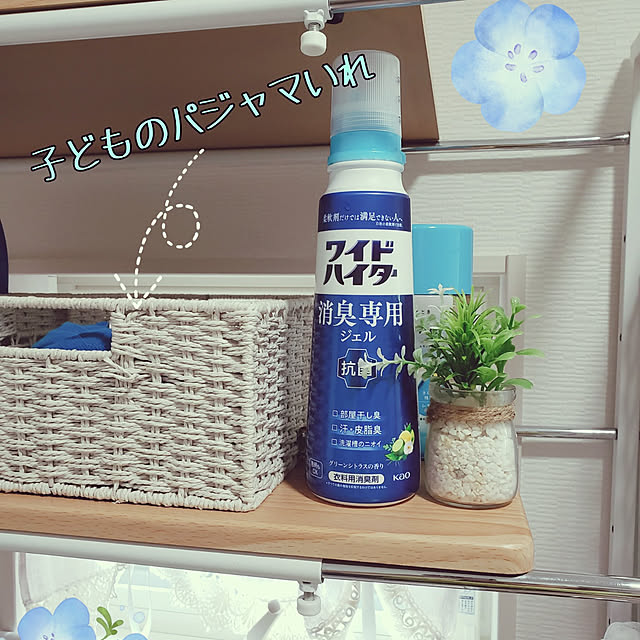 ryouさんの実例写真