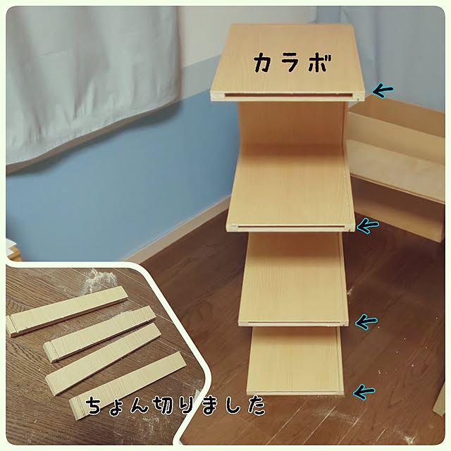 Ryoさんの実例写真