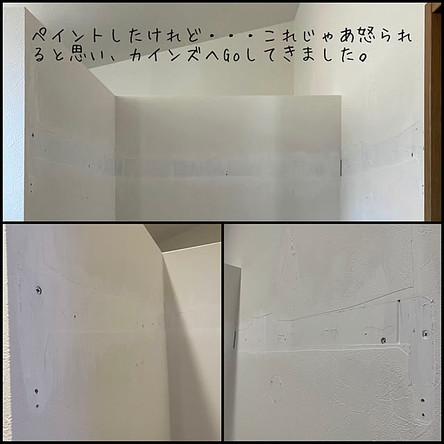 tanboさんの部屋
