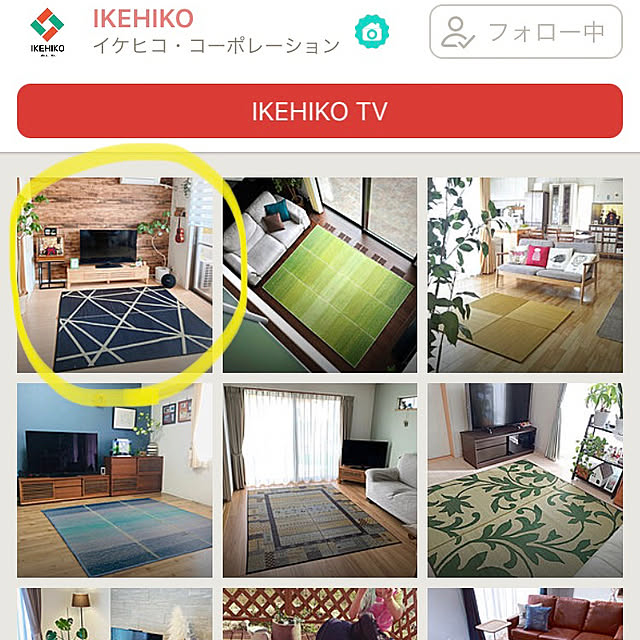 n.kiki.aさんの実例写真