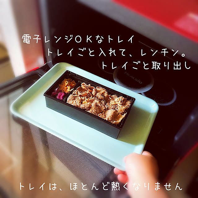 cloversさんの実例写真