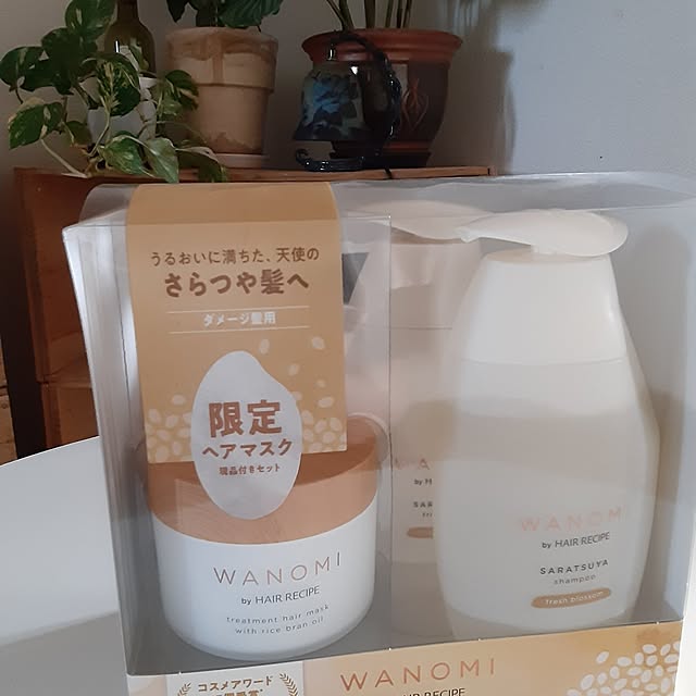 ririeeさんの部屋