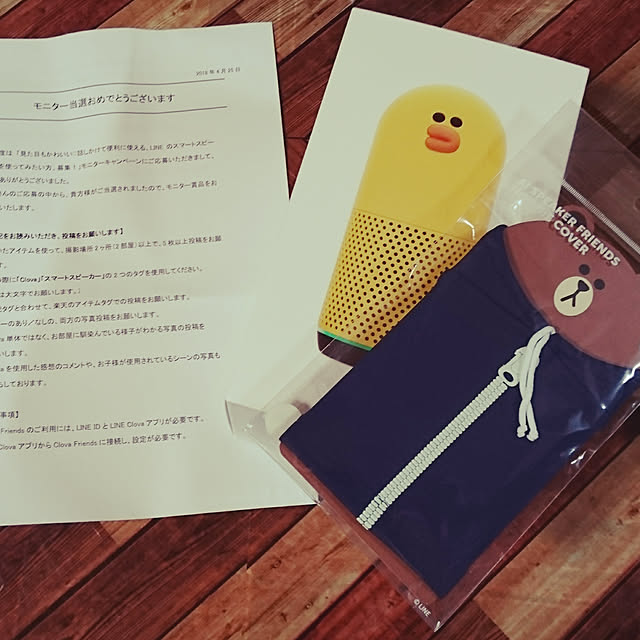 maiさんの実例写真