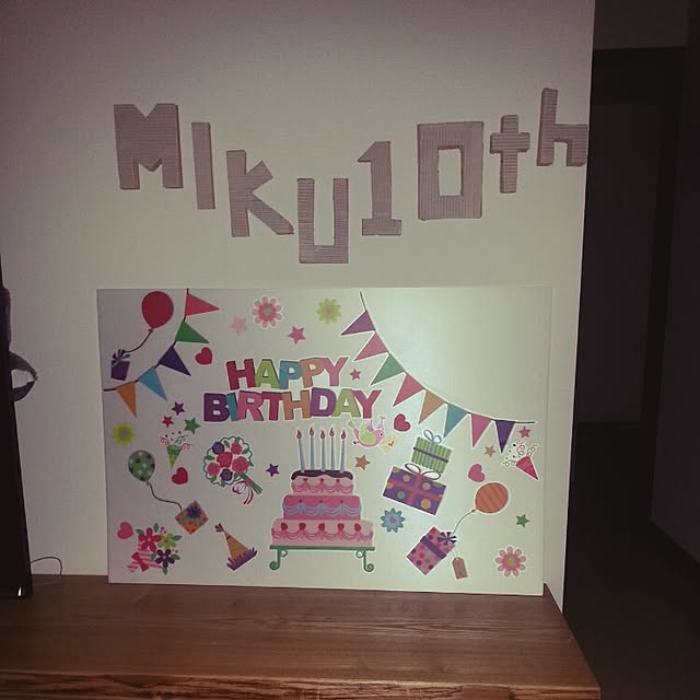 miku_1704さんの実例写真