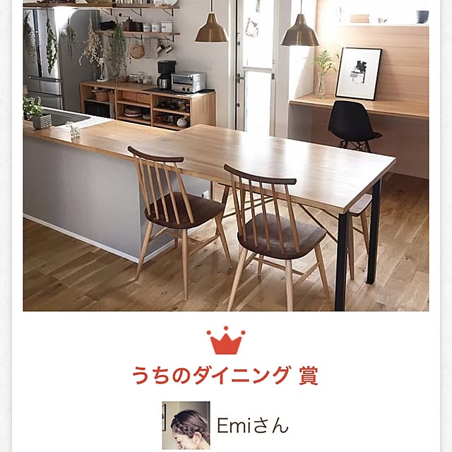 home13.emiさんの実例写真