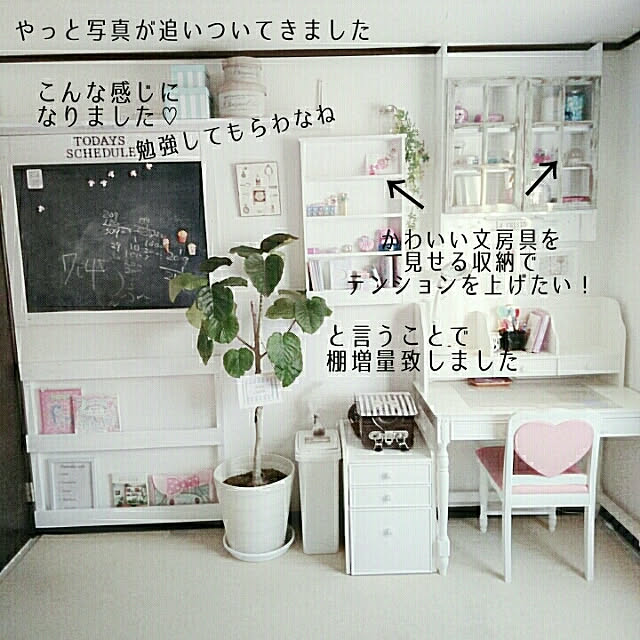 M_house_officialさんの実例写真