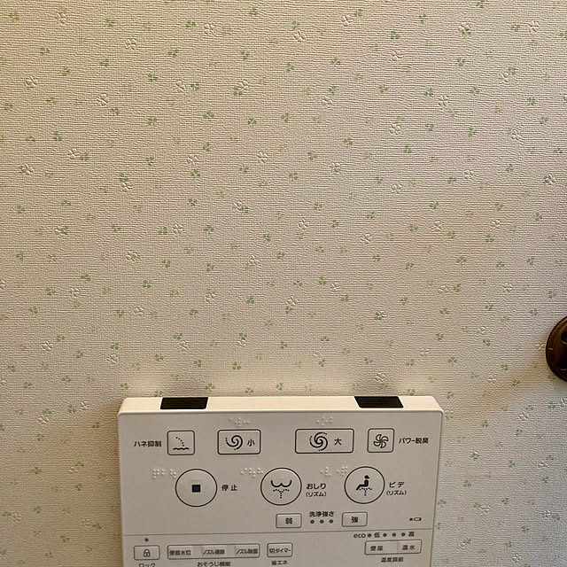 ERIKOさんの実例写真