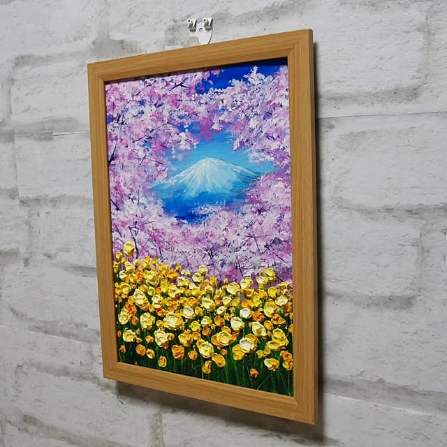 hrさんの部屋