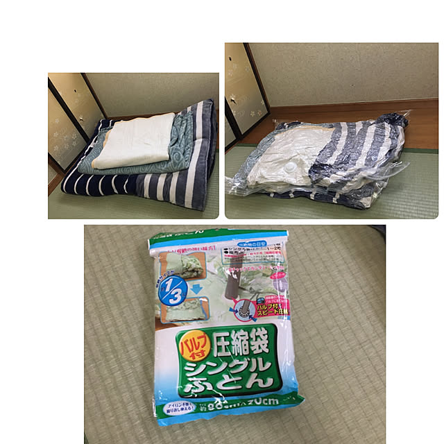 luckyさんの実例写真