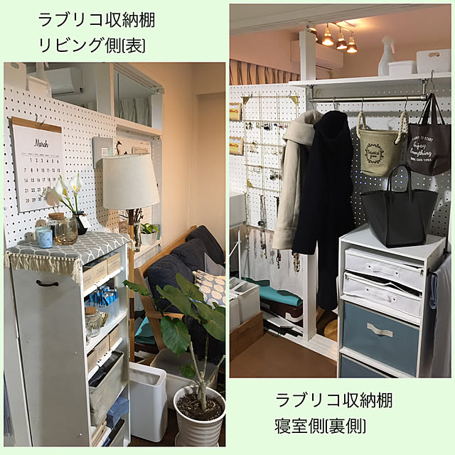 akezouさんの実例写真