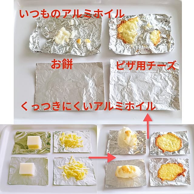 YuriYuriさんの部屋