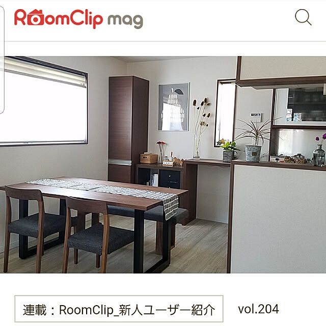 mariiiさんの実例写真
