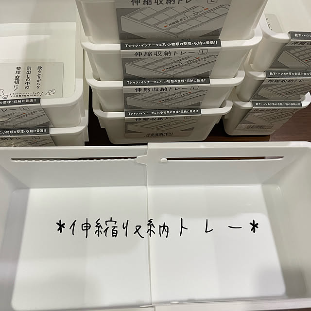 yu-iさんの部屋