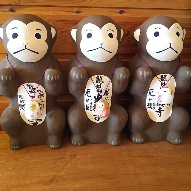 ohisamaさんの部屋
