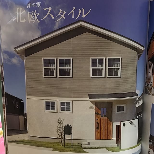 YUZUさんの実例写真