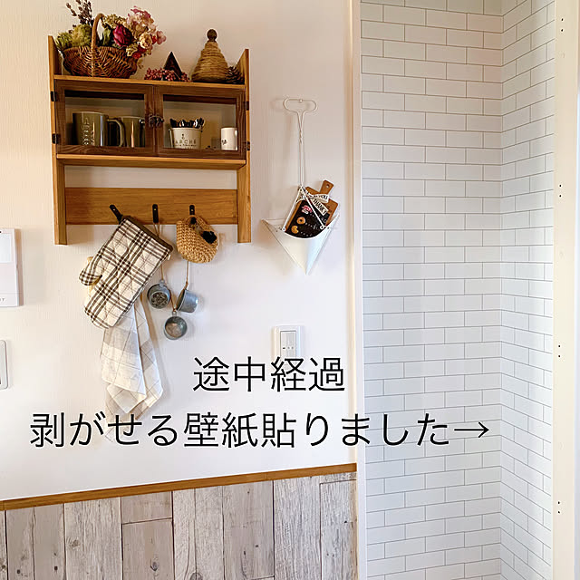 chisaさんの実例写真