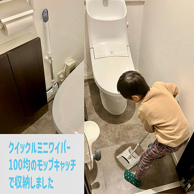 ayataroさんの実例写真