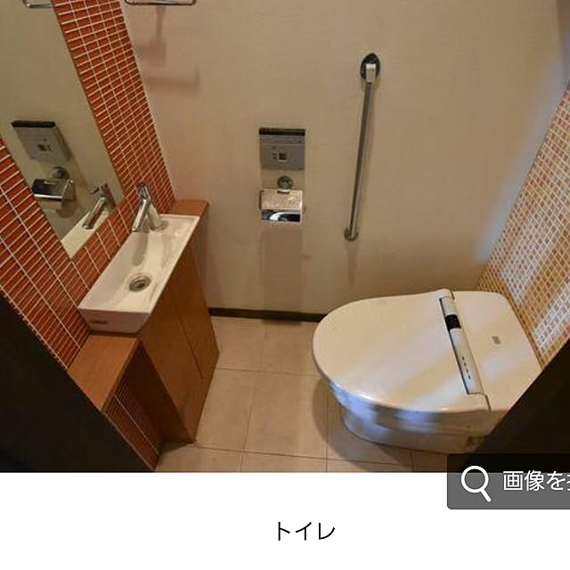somachi3さんの部屋