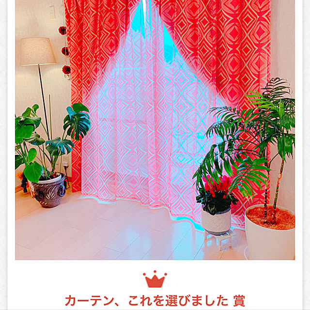 Tenさんの実例写真