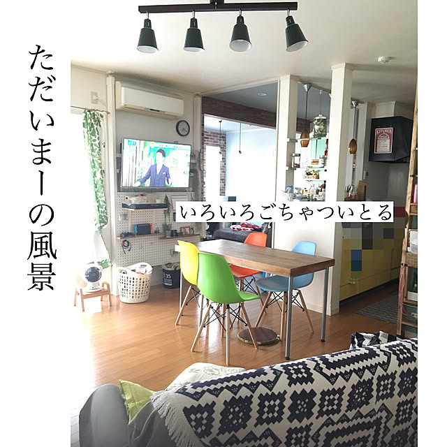 かたずけ途中/フェイクグリーン/男前も可愛いも好き/作るのが好き/京都...などのインテリア実例 - 2019-05-24 17:16:24