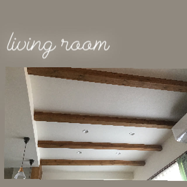 akira0519さんの実例写真