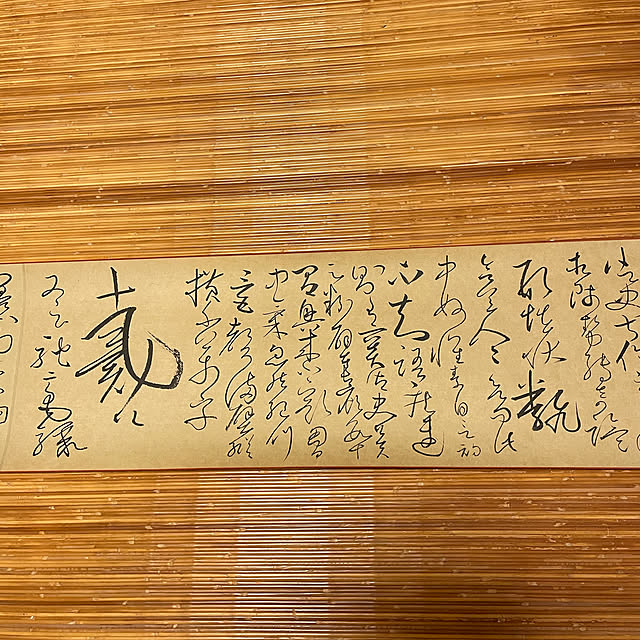 mamizaさんの実例写真