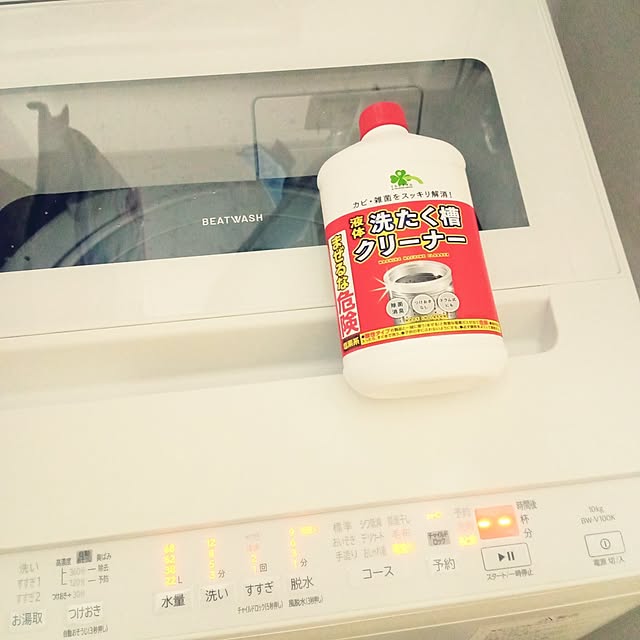 mahiro34さんの実例写真