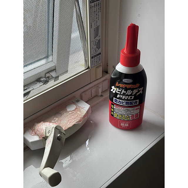 nono.0129さんの部屋