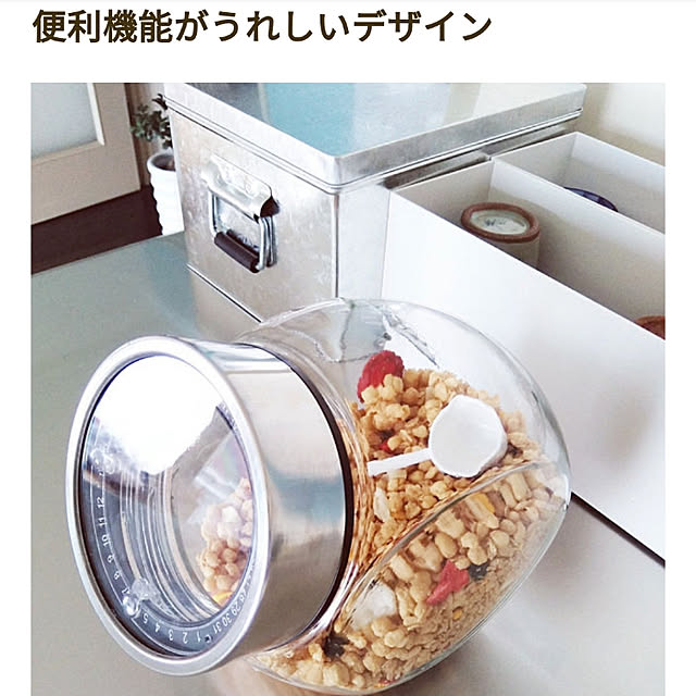 niko3さんの実例写真