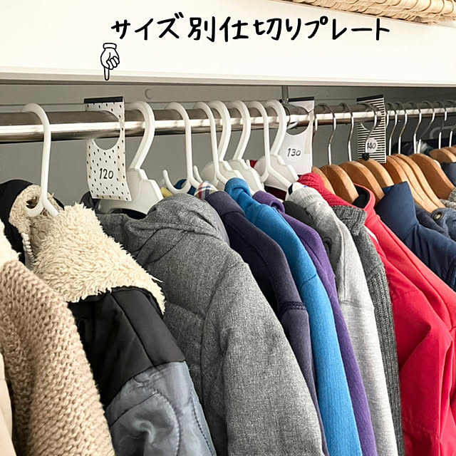 yu-yuukiさんの部屋