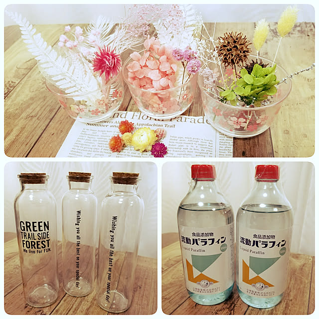 sonfaさんの実例写真