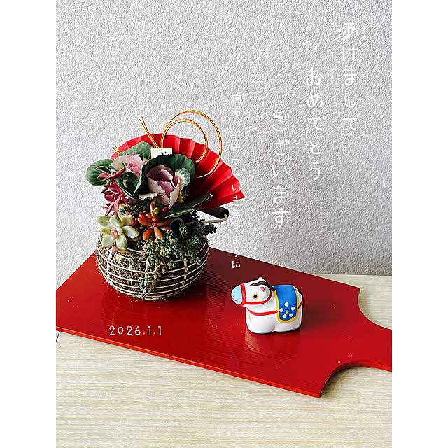 fgtomatoes0560さんの部屋