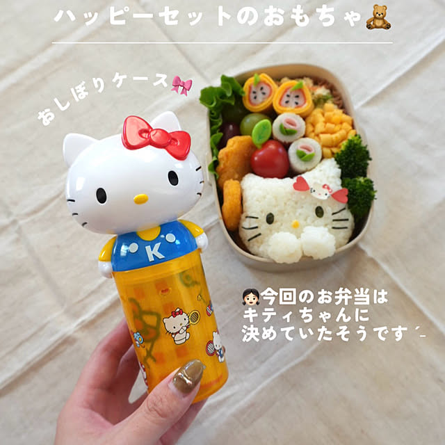 411.kaoriiiiさんの部屋
