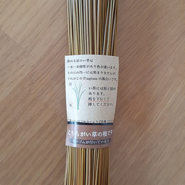 ayamamaさんの実例写真