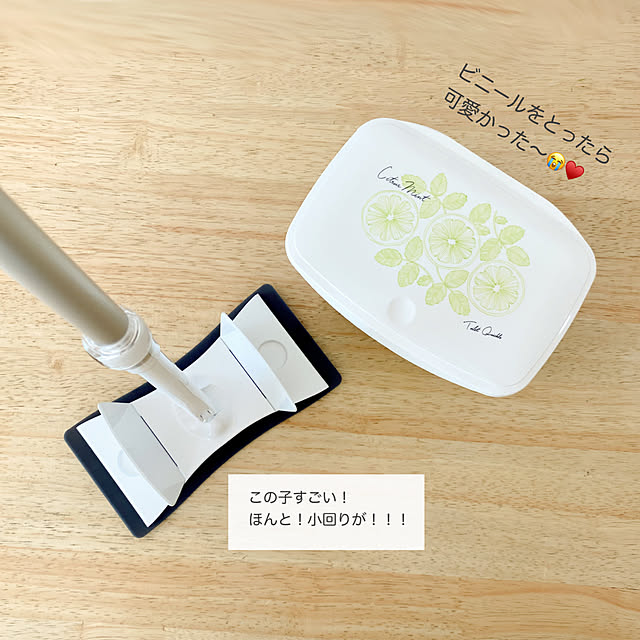 hiyokomame0512さんの実例写真