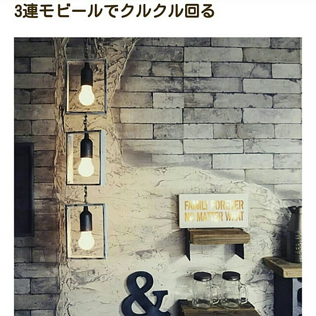 reksさんの実例写真