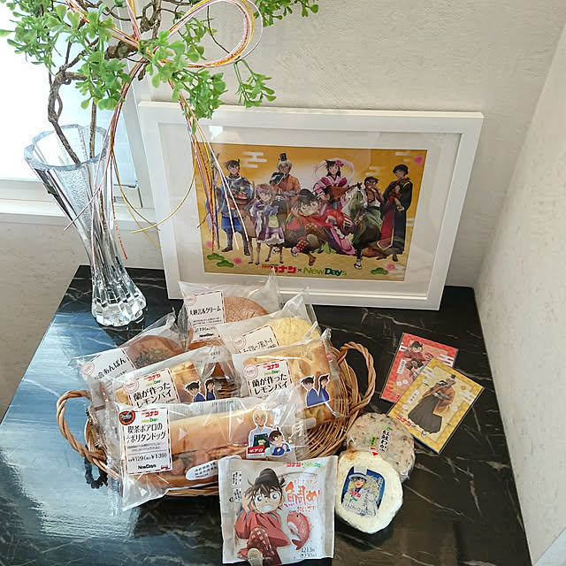 bonobono54さんの実例写真