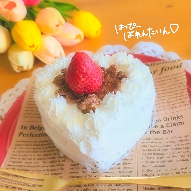 harumoeさんの部屋