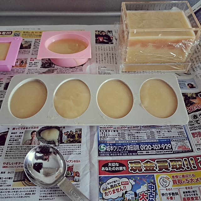 shinoさんの部屋