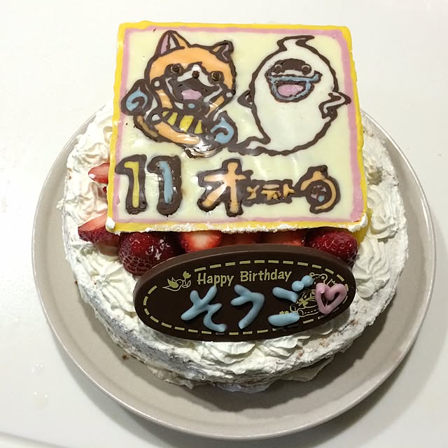 02564さんの実例写真