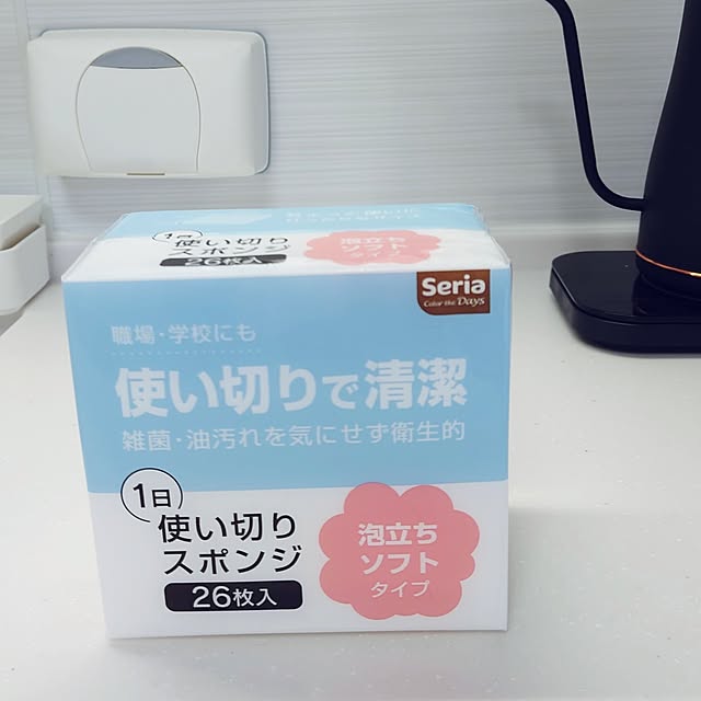 nachiさんの実例写真