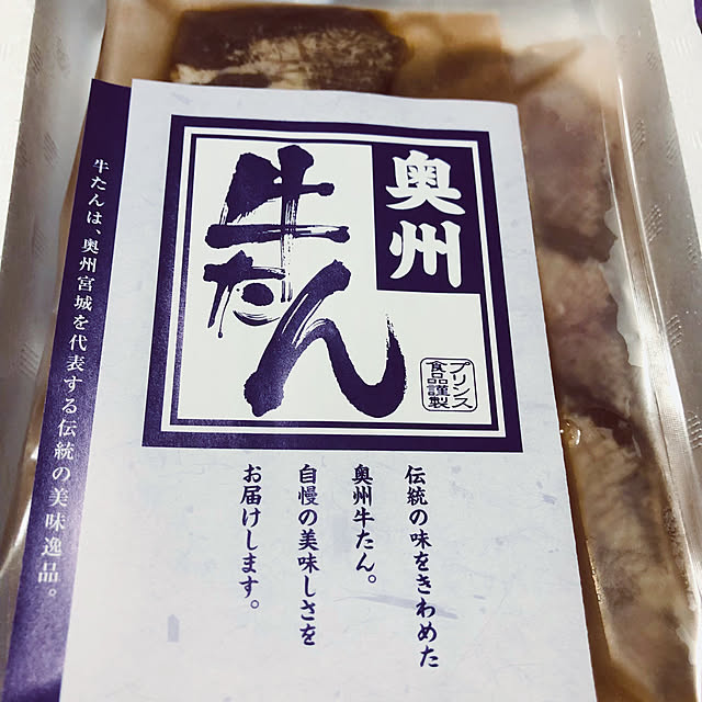 hanachanさんの部屋