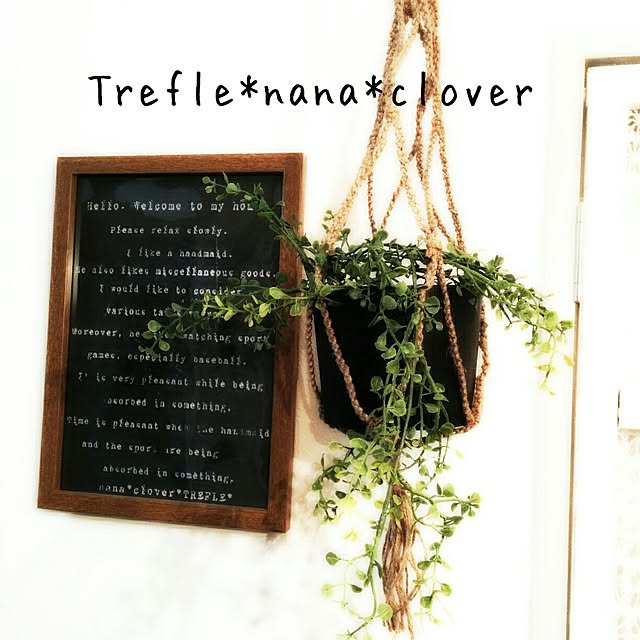 nanacloverさんの実例写真