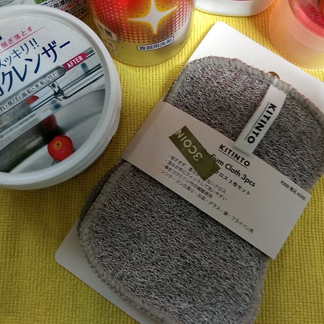 oco-tiさんの部屋