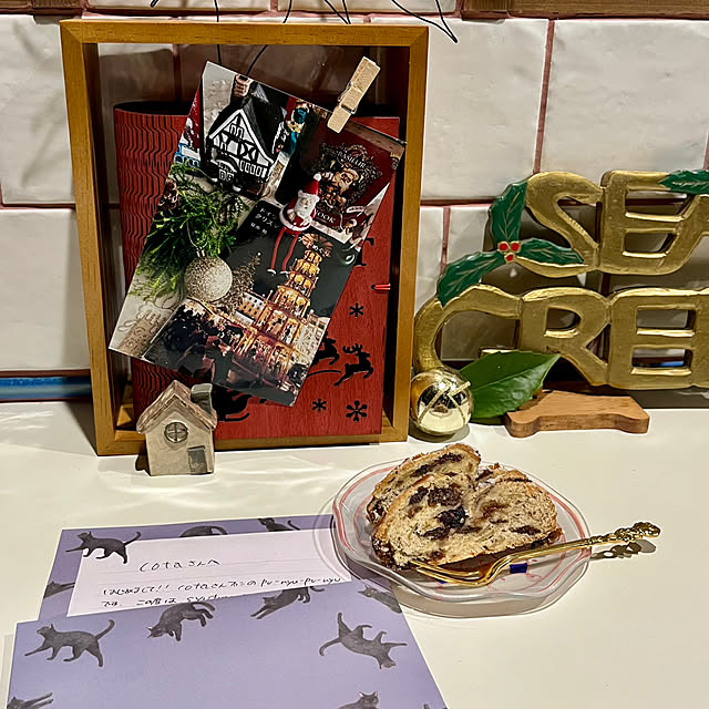 cotaさんの部屋