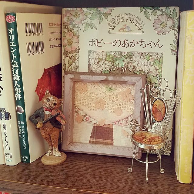 kamatsukaさんの実例写真